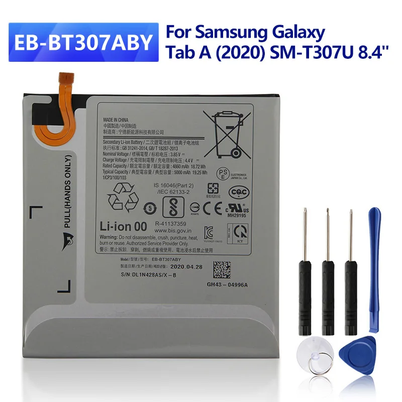 

New Replacement Tablet Battery EB-BT307ABY For Samsung Galaxy Tab A (2020) SM-T307U 8.4" 5000mAh