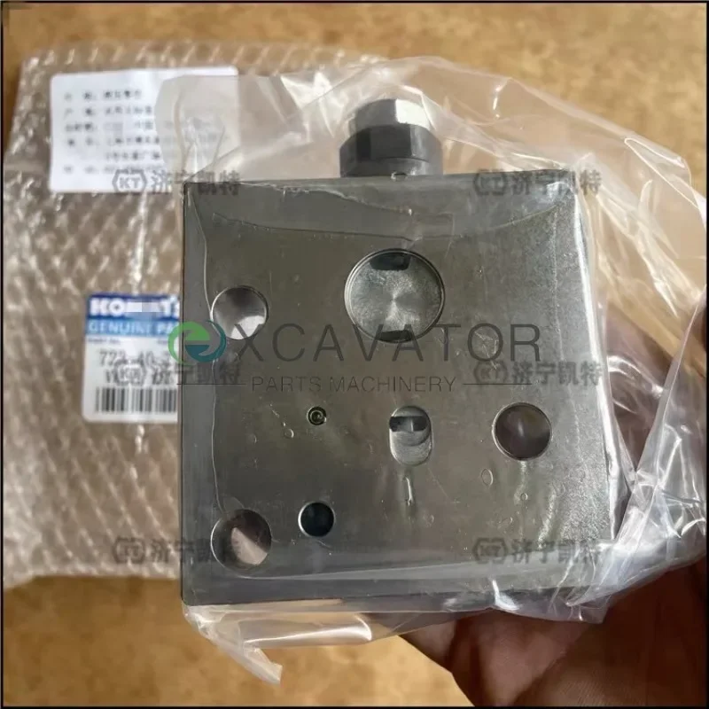 Pressure Relief Valve 723-40-71800 for Komatsu PC200-7 PC270-7 PC300-7 PC300-8 PC350-7 PC350-8 PC400-7 PC400-8 PC450-8 Excavator