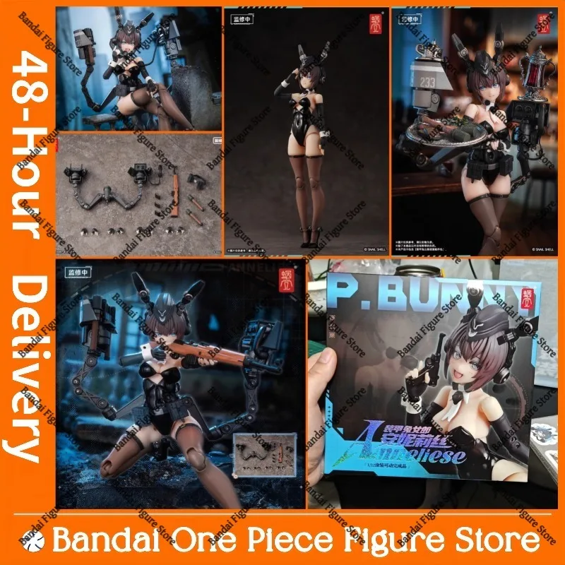 

In Stock Snail Shell 1/12 Armored Bunny Annelis ANNELIESE Action Figure Model Toys