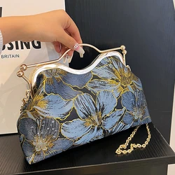 Luxury Designer Retro Women Lock Chic Handbag Evening Clutch Designer Brand Lady Shoulder Crossbody Bags Female Purse Shell Clip