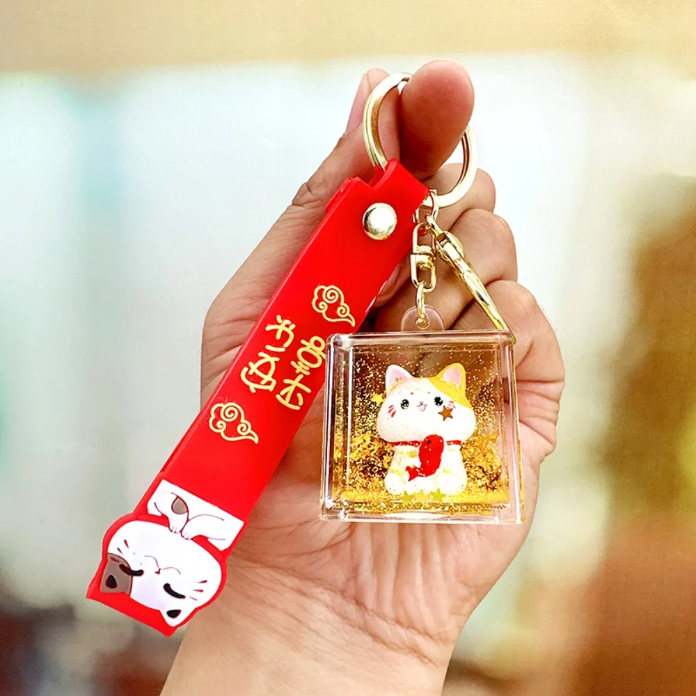 Creative Floating Oil Lucky Cat Keychain Rich Transparent Maneki Neko Pendant Charms Floating Bottle Dolls Key Chain Gifts