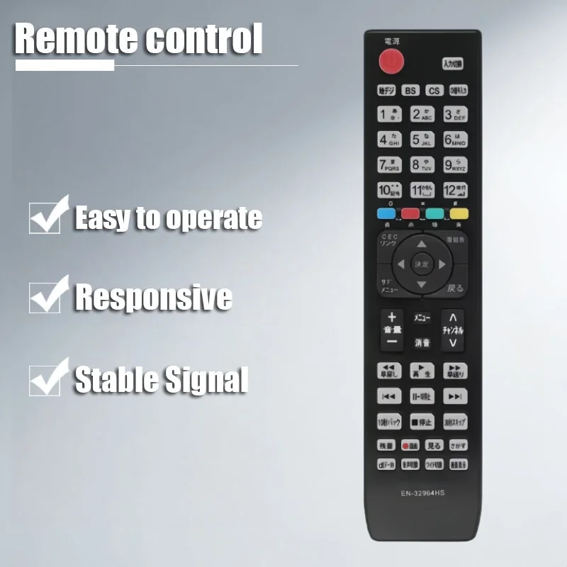 

PerFascin Replacement Remote fits for EN-32964HS EN-32954A EN-32954L EN-32954HS TVHS39K220 HS40K225 HJ43K3120 HJ43K3121HS50K360