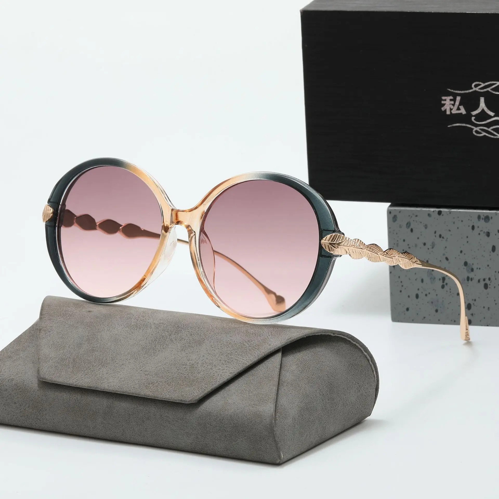 نظارات شمسية عصرية بإطار دائري كبير للنساء بأذرع معدنية للحماية من الأشعة فوق البنفسجية، نظارات شمسية مستديرة للوجه للتخسيس أنيقة #2