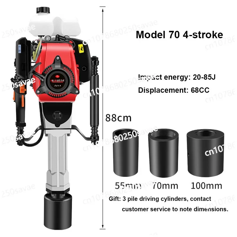 2400W 1900W 4 Stroke Pile Driver 2 Stroke Heavy Duty 68CC/52CC Gas T Post Hammer Farm Fence Garden Tool Railway Impact