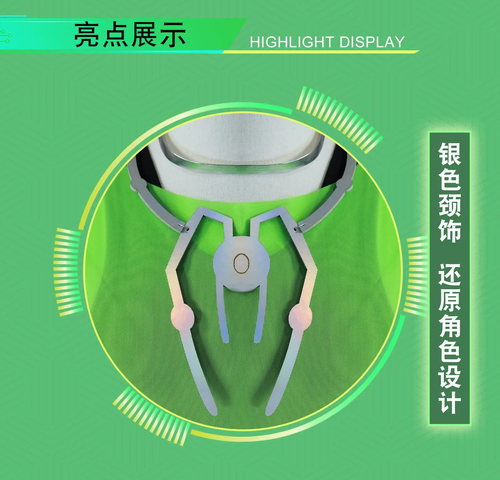Anime Alien Stage Till Cosplay Costume Till Grey Hoodie T-shirt Pants Women Men Party For Halloween Carnival Roleplay Suit view 6