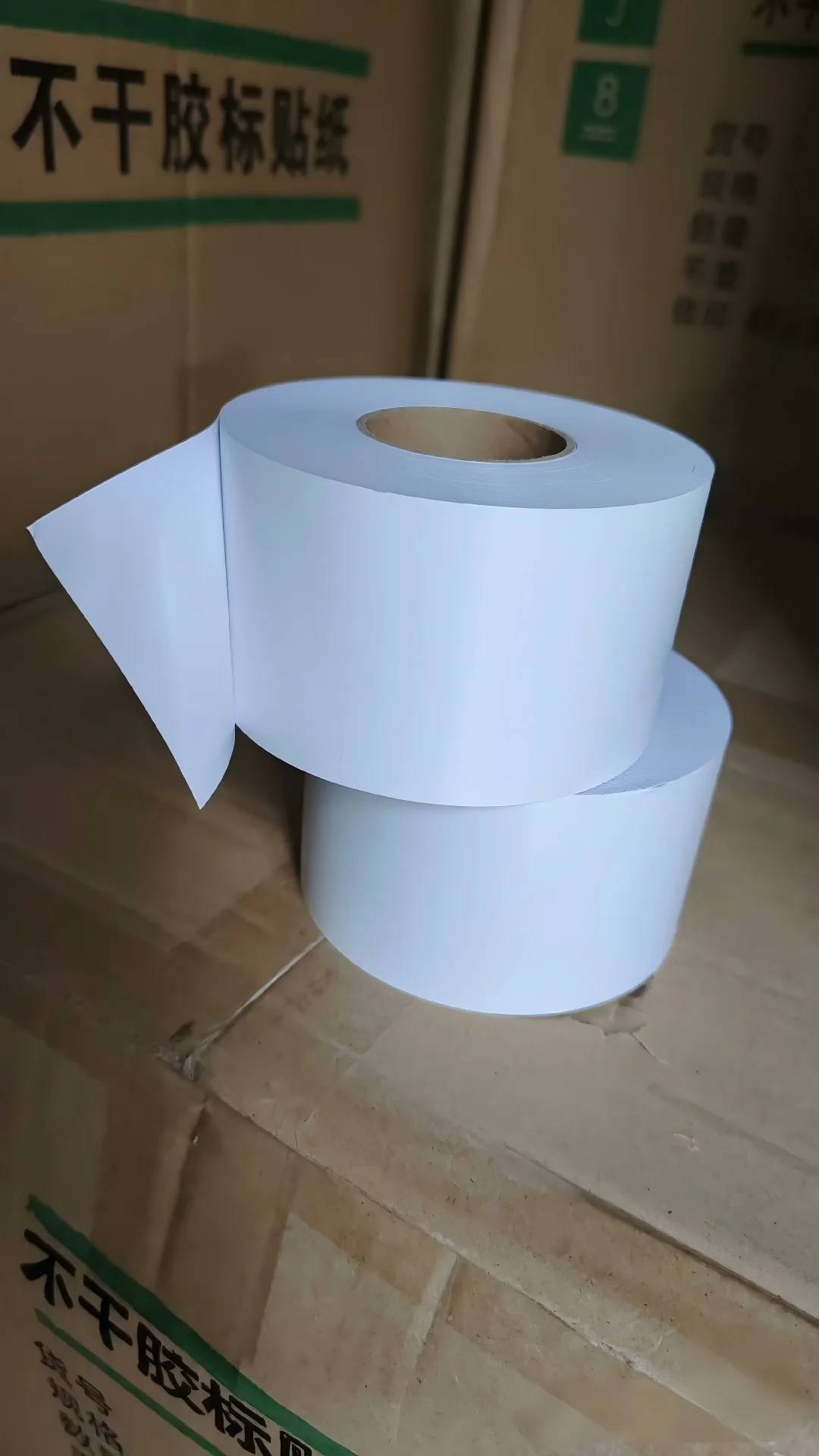 SM-120 Thermal Linerless Label Self-adhesive Linerless Paper Lables for DIGI SM120 scale 58mm 65M