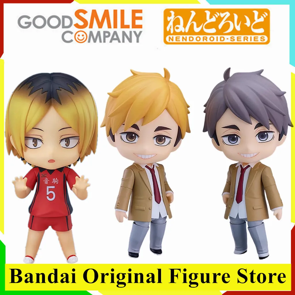 

Оригинальное аниме Haikyu!! Хайкю!! Осаму Ацуму Мия Кенма Козюм Школьная форма Ver Фигурка Игрушки ПВХ Модель Коллекция Кукла