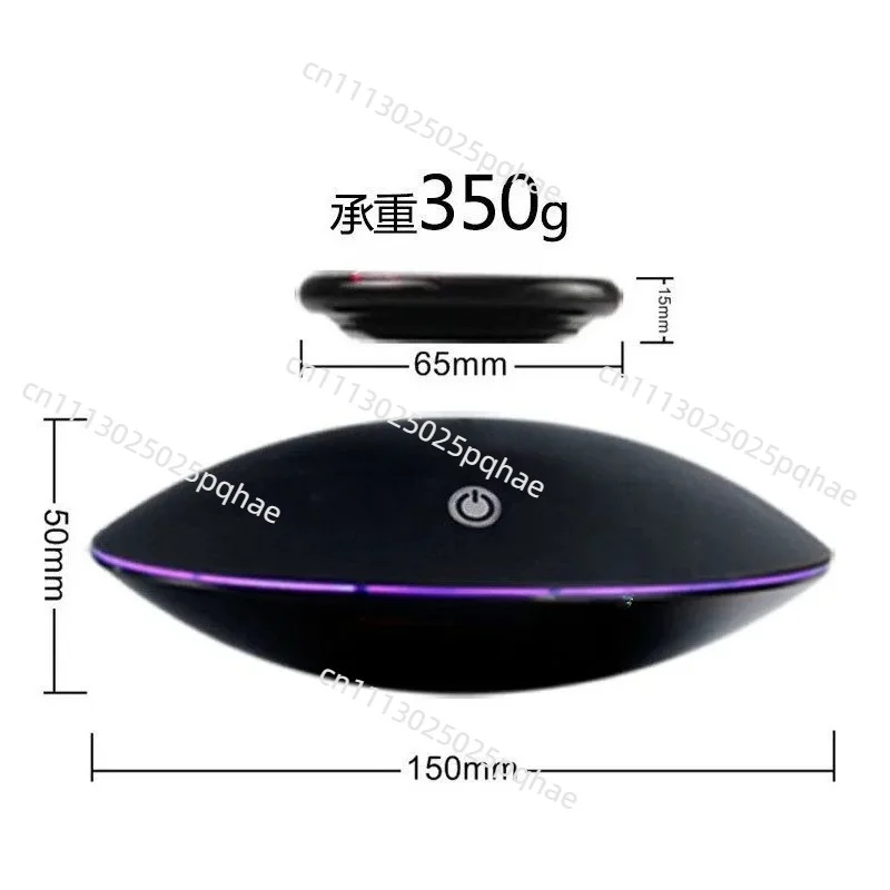 Black Maglev Floating UFO Display Stand, Creative Magnetic Levitation Decoration