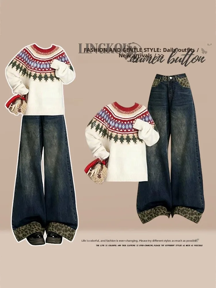 

Vintage Style Knitted Sweater And High Waist Jeans Women's Autumn Set Slimming Fashionable Two Piece Ensemble for Casual Wear