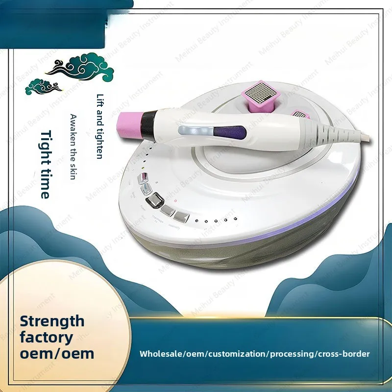 Beauty Instrument Household Small Portable Eye Facial Lift Heat Fifth Generation