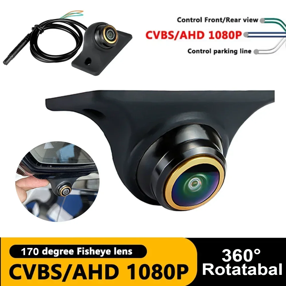 

Queender Front Side Rear View Camera Night Vision 170 Degree Golden Fisheye Lens Car Reverse Backup Cam 360 Degree Adjustable