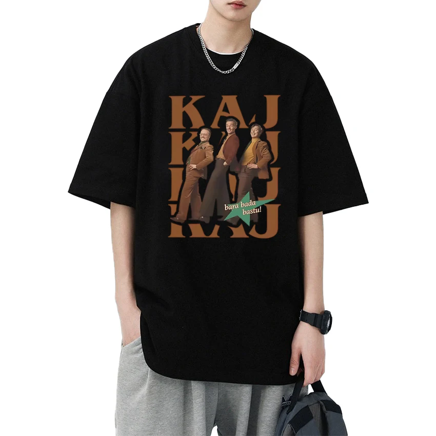 

Hot Sale Kaj Bara Bada Bastu Eurovisions 2025 Sweden T shirt Men Women Fashion short sleeve T-shirts Unisex Oversized Cotton Top