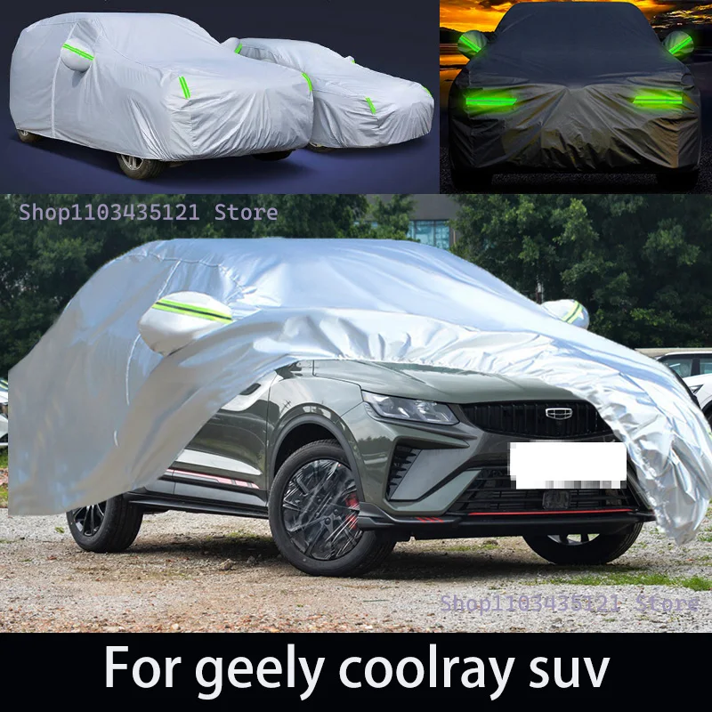 For geely coolray suv  Outdoor Protection Full Car Covers Snow Cover Sunshade Waterproof Dustproof Exterior Car accessories