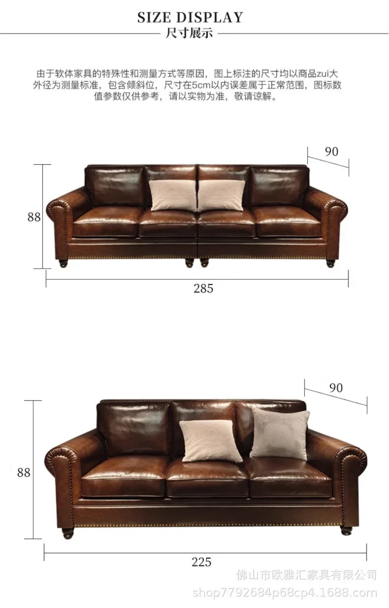 DSA retro home light luxury living room sofa small apartment medieval style villa sofa