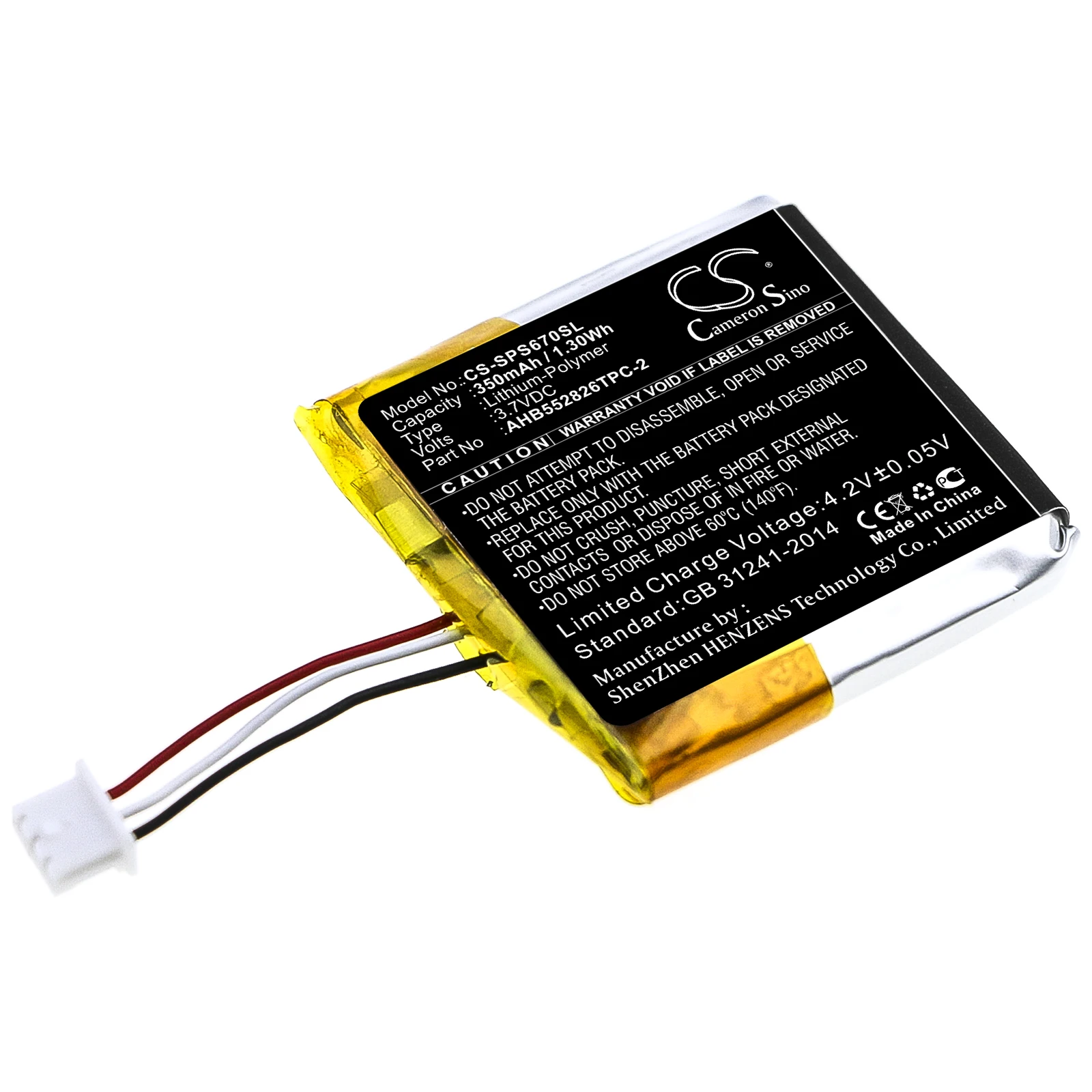 

Li-Polymer Wireless Headset Battery for Sennheiser, 3.7V, 350mAh, Compatible Models: GSP 350, GSP 500, GSP 670