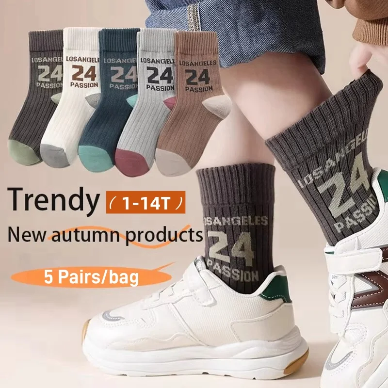 

5 Pairs Boys Sporty Socks Autumn Cotton Thick Socks Mid Calf Length Children's Cotton Socks Letter Sport Socks