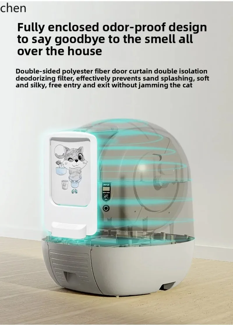 LXC  large cat litter box intelligent  litter machine deodorizing fully enclosed cat toilet electric shit shoveling machine