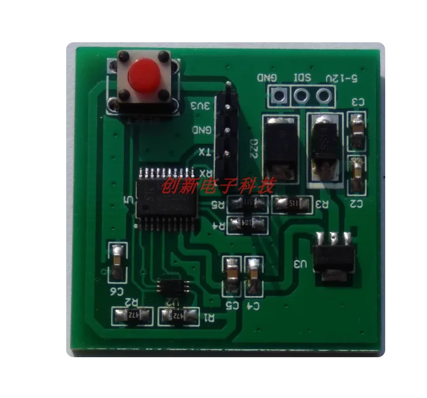 SDI-12 Interface Protocol Light Sensor