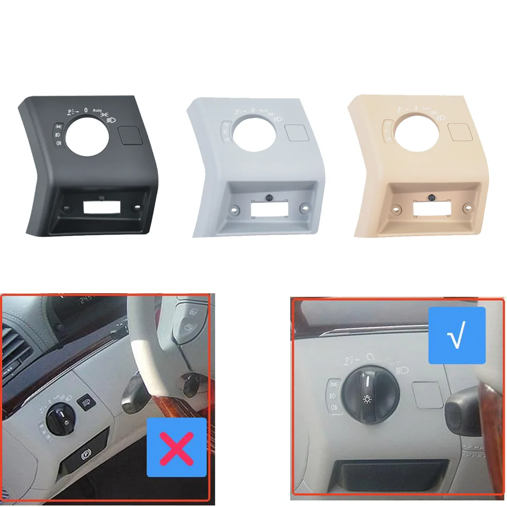 

Для Mercedes S-Class W220 S320 S350 1998-2005: накладка на кнопку регулировки фар, устойчивая к УФ-излучению, с креплением на защелки, деталь интерьера