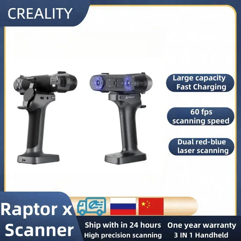 Creality 3D Scanner Handheld Wireless Raptor X CR-Scan 3 IN 1  Accuracy Laser NIR 3D Printing Scanner 60fps Scanning Speed