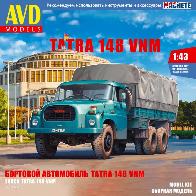 CZ T148 Cargo Truck Plastic Model Kits 1/43 Brand New TATRA Flatbed Model Truck Collection 1591AVD