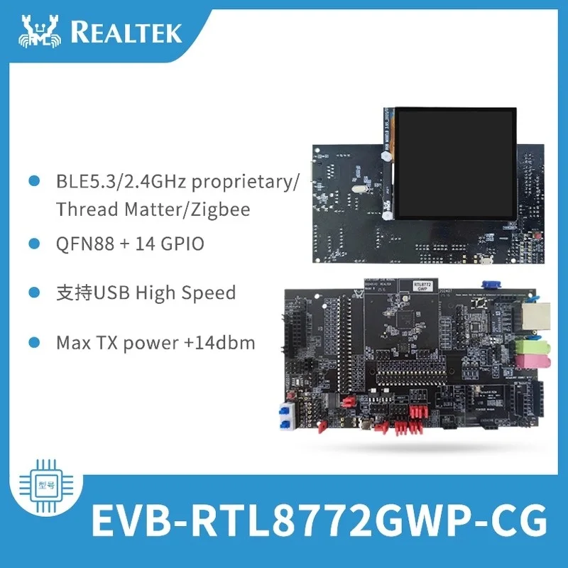 RTL8772 Development…