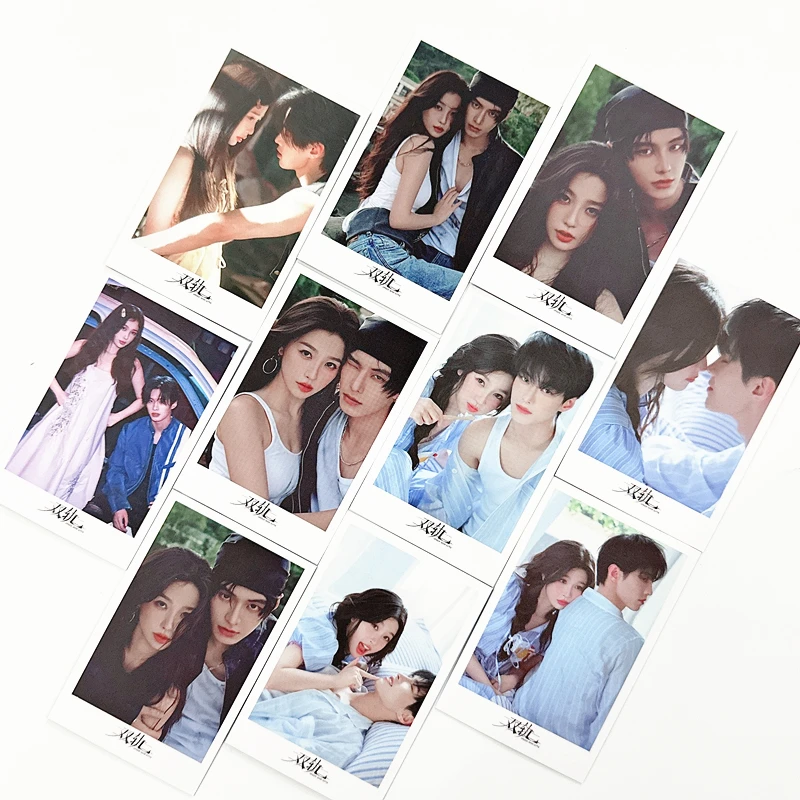 TV Series Speed and Love Gift Box - Jiang Mu & Jin Zhao Photocards