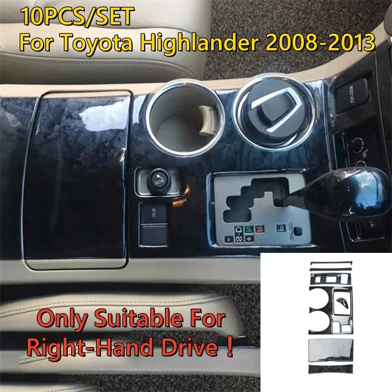 

Black Wood Central Console Gear Shift Cover Trim For Toyota Highlander 2008-2013