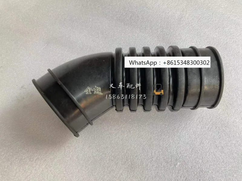 8FD25 8FD30 1DZ forklift accessories air intake hose