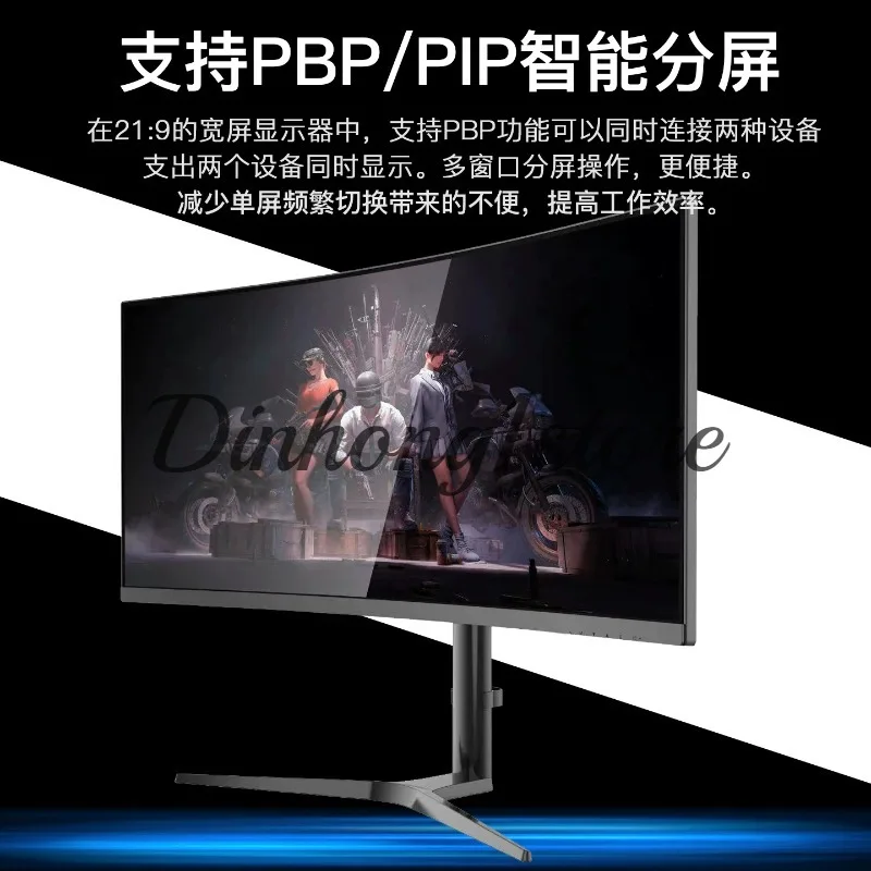 Immersive 38-Inch Curved Gaming  - 4K UltraWide @ 144Hz, IPS 21:9 Screen for eSports & Multitasking