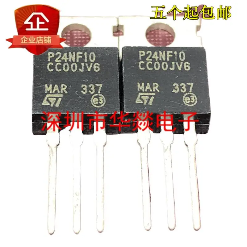 5pcs  P24NF10 STP24NF10  TO-220 100V 26A