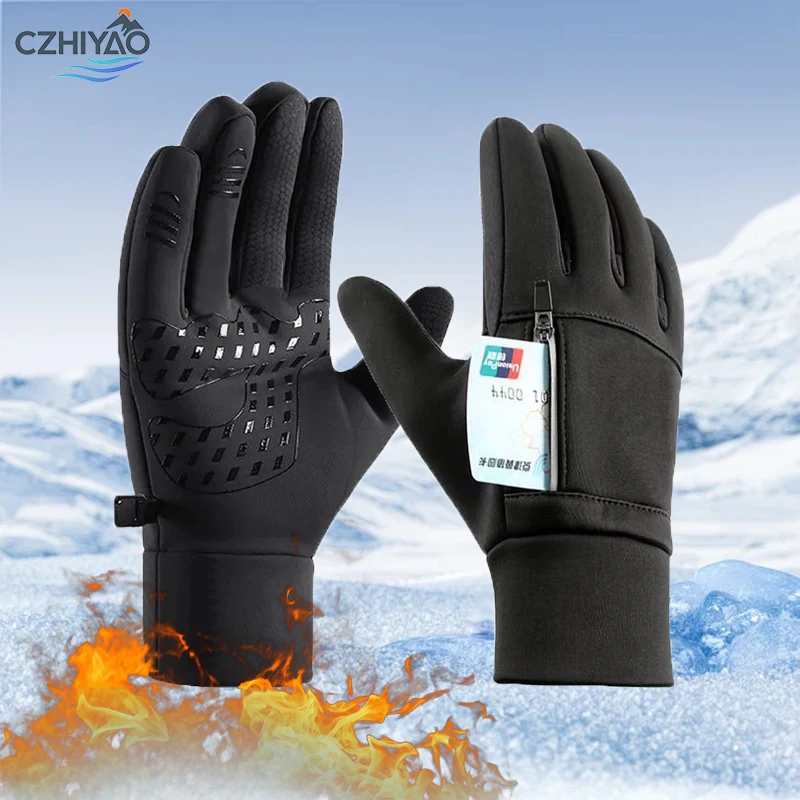 CZHIYAO Winter Waterproof Ski Snow Warm Gloves Windproof Thermal Touchscreen Fingers for Running Driving Cycling Hiking Biking