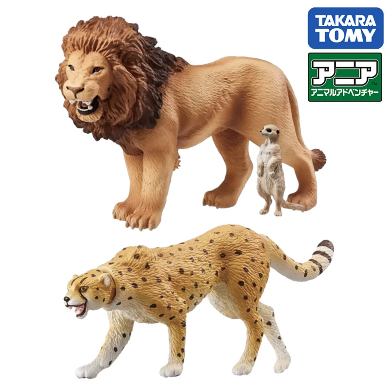 TOMY Anlia animal model meerkat lion cheetah figure simulation children's toy collection doll ornaments boy birthday gift