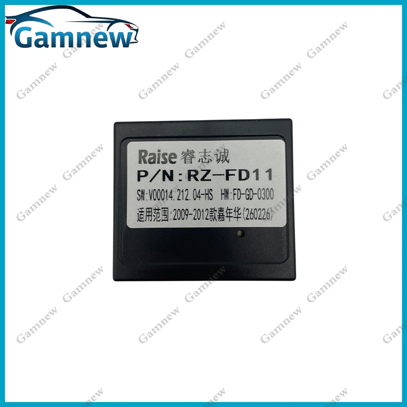 Car Audio Radio DVD Android 16PIN Power Cable Adapter For Ford Fiesta 2009-2014 Power Wiring Harness
