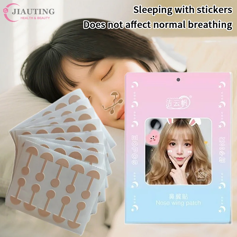 50/100 Patches Shrinking Nose Wing Stickers Cosplay Nose Shrink Nose Strips Shrink Thin Invisible Beauty Wings Narrow Nose