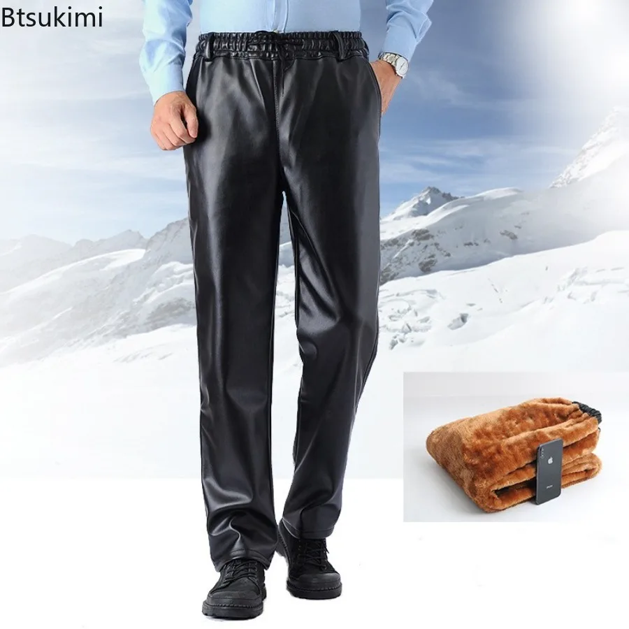 الخريف الشتاء الرجال رشاقته الصوف مبطن بنطال جلدي اليومية عادية الذكور بولي PU فو الجلود السراويل الرياح Poof الدافئة الرجال العمل السراويل
