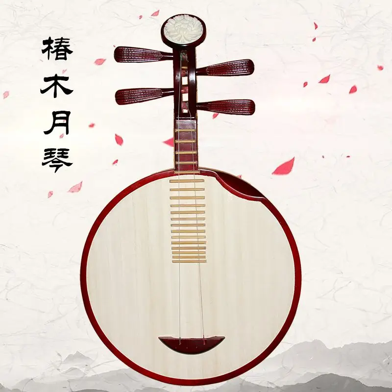 Moon Guitar, Chinese Traditional  Rosewood and Ebony Yueqin for Peking Opera, Musical Instrument