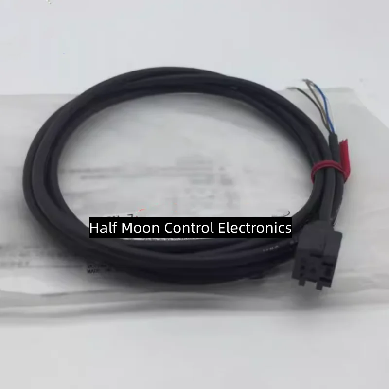 

New fiber amplifier cable CN-74-C2