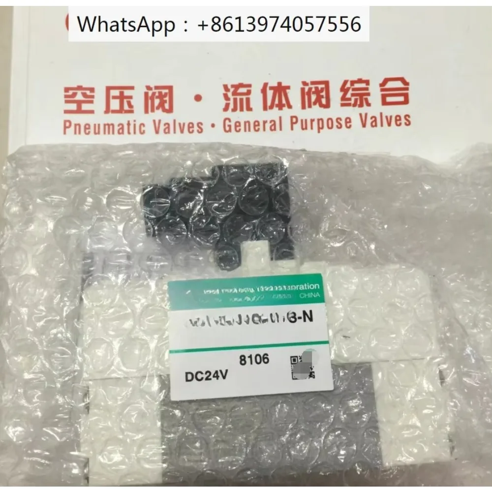 صمام الملف اللولبي CKD PV5C-8-FG-S-3-N الموديل القديم PV5G PV5C-6-FHG-FJG-FIG-D-3 #2