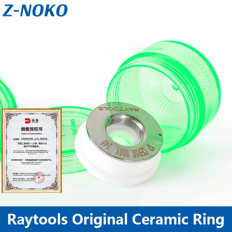 ZNOKO Laser Ceramic Body Laser Cutting Head Ceramic Ring Jiaqiang Raytools Original Ceramic Ring D32 D28 D19.5