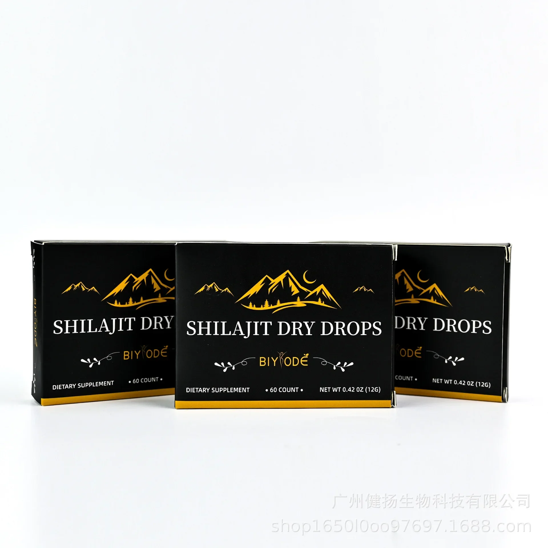 Comprimés Shilajit Naphealth pour aliments, 1 bouteille de 60 comprimés