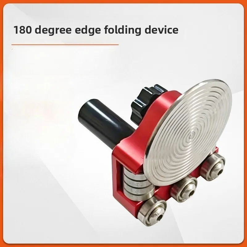 180 degree edge folding device, sheet metal woodworking, universal manual edge pressing, bending and trimming tool