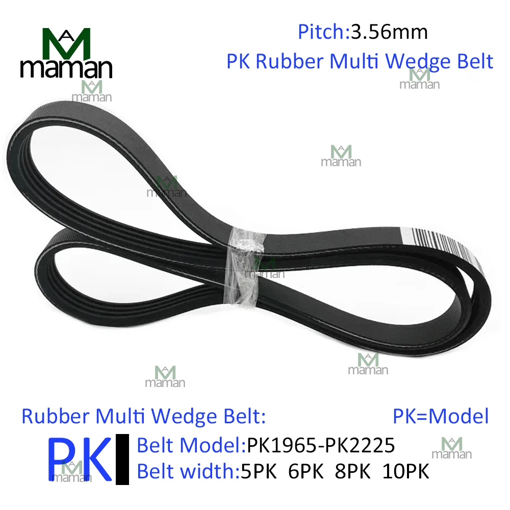 PK Series Multi Groove Belt Length PK1965~PK2225 Peak Distance=3.56mm Black Rubber Multi Wedge V-belt Motor Drive Groove Belt