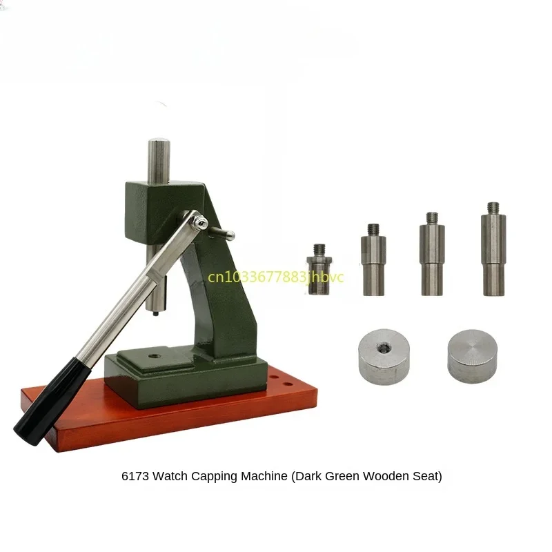 Watch repair tool 6173  capping machine Wooden base plate bottoming  Meter bottom cover tool Hercules bottom cover machine