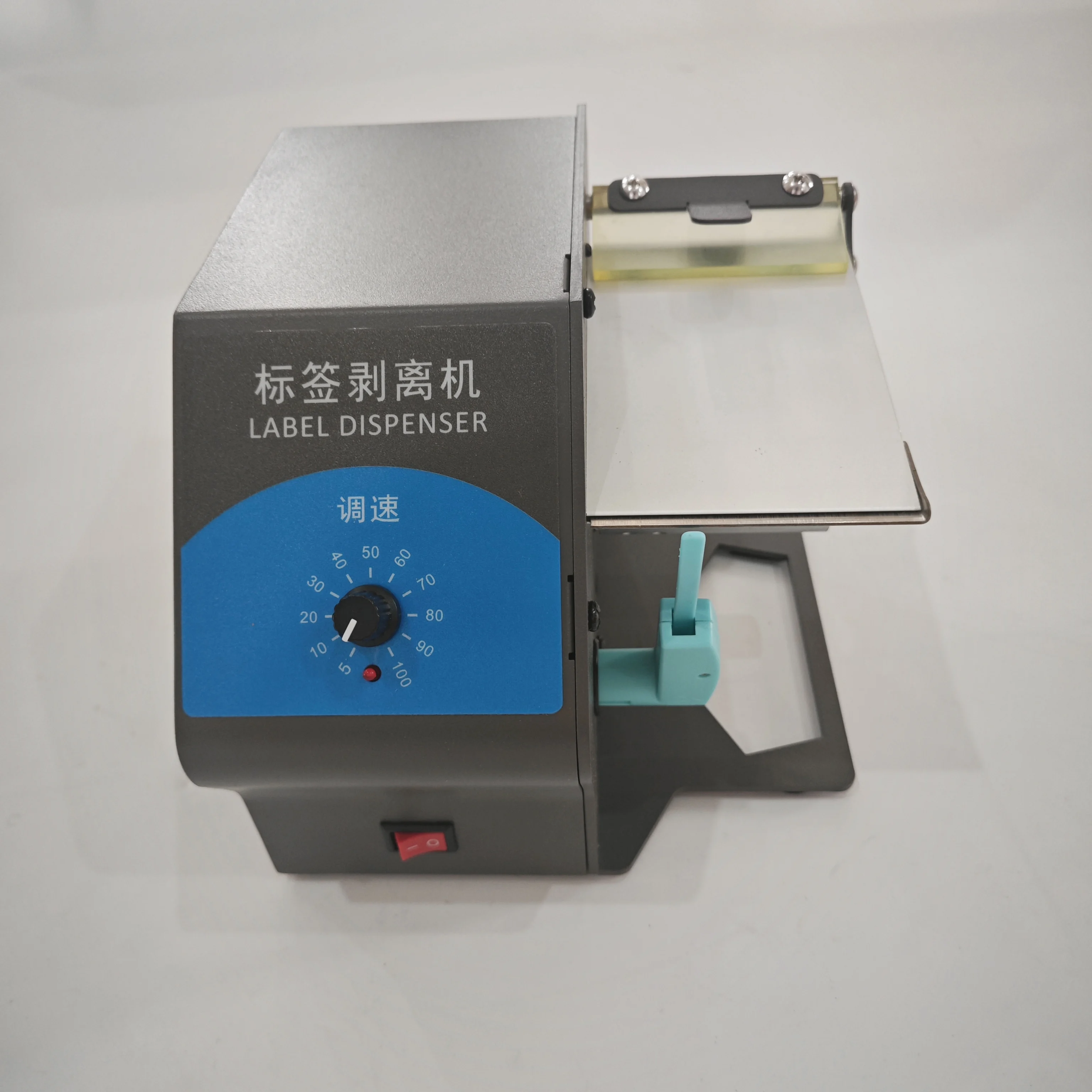 

Digital Automatic Label Dispenser Machine 110V/220V | Auto Sticker Stripper Separator for Barcode Shipping Labels