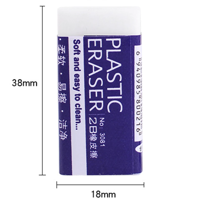 Juego de 4 unidades de goma suave 2B, goma para borrar de estudiante de lápiz, suministros de corrección de pintura, borrador de escritura para examen escolar