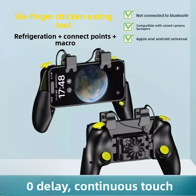 Automatic six finger connector for continuous game physics assisted cooling controller suitable for Android and Apple