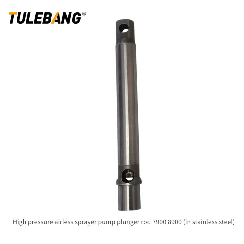 High Pressure Airless Sprayers Pump Plunger Rod 395 490 495 695 795 1095 7900 8900 970 Paint Tool Accessories