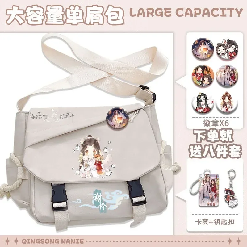 Blanco y negro, bendición de oficiales del cielo, Tian Guan Ci Fu, bolsos de hombro tipo bandolera de mensajero de Anime para niñas de la escuela lindo Kawaii