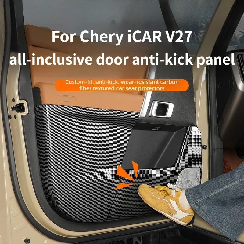 For Chery iCAR V27 2026 Full Car Door Anti-Kick Panel Carbon Fiber Texture Scratch-Resistant Protective Modification Accessories